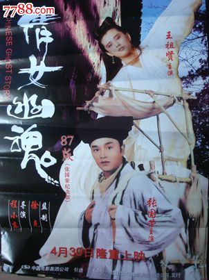 美国水电费账单怎么制作